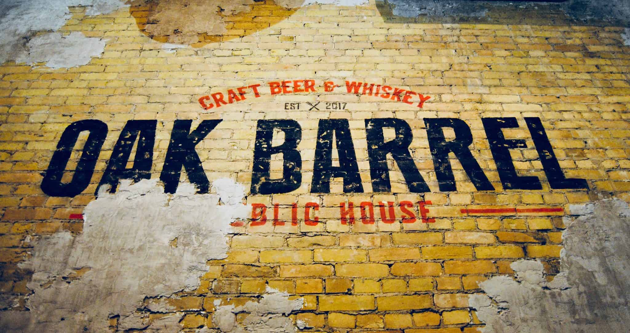 Oak Barrel Public House